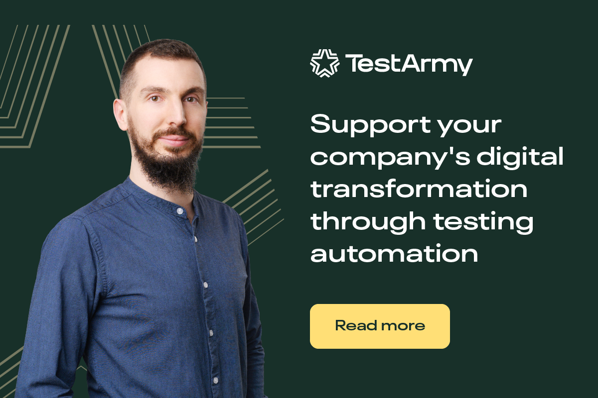 Test automation